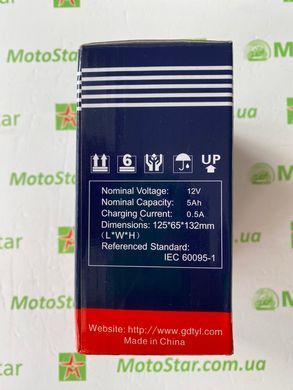 Гелевый аккумулятор T.Y.L 12N5-BS Gel battery -/+, 12V, 5Ah, 60 А, 120x60x130 мм (12N5-3B) вес 1,93кг