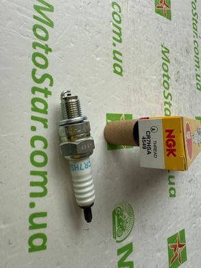 NGK 4549 / CR7HSA - Свеча зажигания Gwint M4 ADLY ACTIVATOR, CAT; AEON COBRA, LG, OVERLAND; APACHE RXL, SUPERBUG 50-250