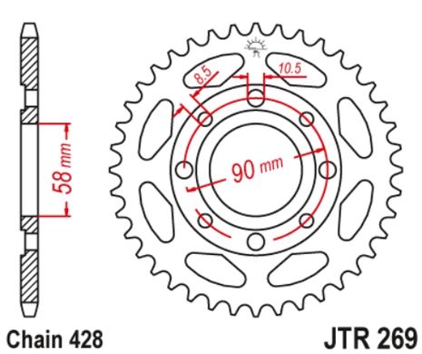 JTR269,41 Звезда задняя