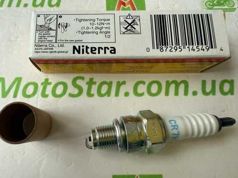 Купити NGK 4549 / CR7HSA - Свічка запалювання Gwint M4 ADLY