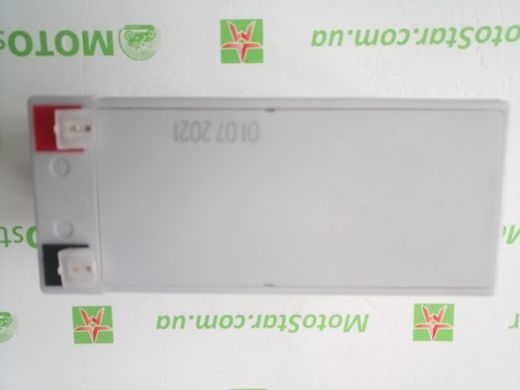Акумуляторна батарея MERLION AGM GP1272F2 12 V 7,2 Ah (150 x 65 x95 (100)) White Q10