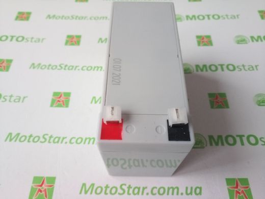 Акумуляторна батарея MERLION AGM GP1272F2 12 V 7,2 Ah (150 x 65 x95 (100)) White Q10
