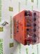 Гелевый аккумулятор T.Y.L 12N5-BS Gel battery -/+, 12V, 5Ah, 60 А, 120x60x130 мм (12N5-3B) вес 1,93кг