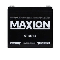 Акумулятор OT MAXION 12-55, 12V, 55Ah, сірий, 228x137x211 мм
