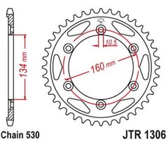 JT JTR1306.40 - Звезда задняя