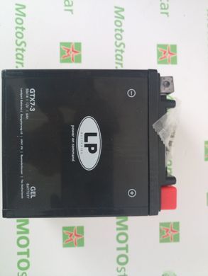 Мотоакумулятор LP GEL MG GTX7-3 12V,6Ah,д. 114, ш. 71, в.131, вес 2,65 кг,залит