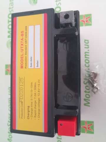Купить Аккумулятор 12V 7Аh гелевый, 150x87x94 мм, черный YTX7A-BS
