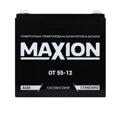 Аккумулятор OT MAXION 12-55, 12V, 55Ah, серый, 228x137x211 мм