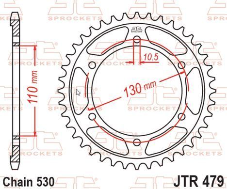 JTR479,48 Звезда задняя KAWASAKI GPX, GPZ; MZ/MUZ 1000; SUZUKI GSX-R; YAMAHA FZ1, FZ6, FZS, MT-01, XJR, YZF-R1, YZF-R6 500-1670 1988-2017