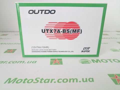 Купить Аккумулятор 12V 7Аh гелевый, 150x87x94 мм, черный YTX7A-BS