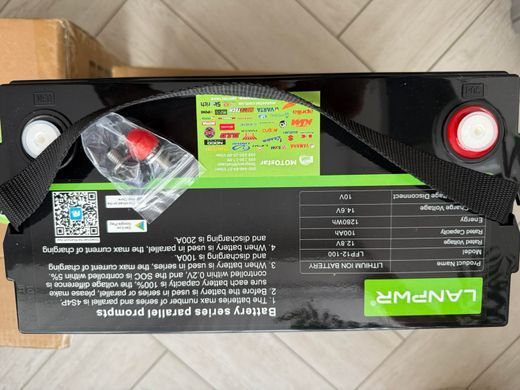 Аккумулятор LanPWR LiFePO4 12V/100AH, 100A (1280W*h) (літій-залізо-фосфатний акумулятор для ДБЖ (UPS))