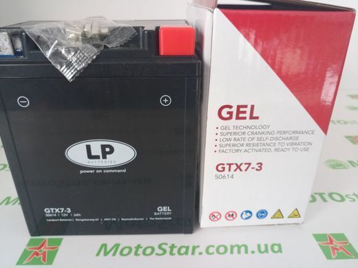 Мотоакумулятор LP GEL MG GTX7-3 12V,6Ah,д. 114, ш. 71, в.131, вес 2,65 кг,залит
