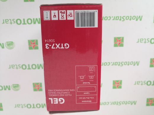 Мотоакумулятор LP GEL MG GTX7-3 12V,6Ah,д. 114, ш. 71, в.131, вес 2,65 кг,залит