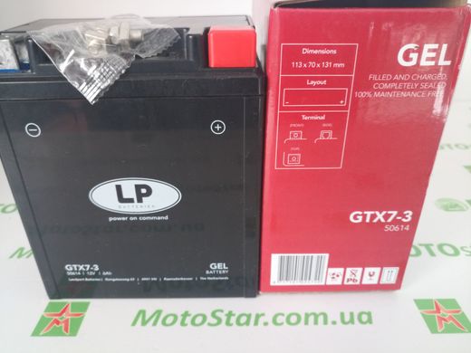 Мотоакумулятор LP GEL MG GTX7-3 12V,6Ah,д. 114, ш. 71, в.131, вес 2,65 кг,залит