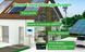 Аккумулятор LanPWR LiFePO4 12V/100AH, 100A (1280W*h) (літій-залізо-фосфатний акумулятор для ДБЖ (UPS))