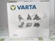 VARTA 51913 Powersports / 519013017A514 Аккумулятор 19 А/ч, 240 А, 186х82х171 мм