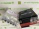 Аккумулятор YTX7L-BS 112x70x130 12V 6ah Skyrich