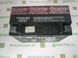 YUASA YTX20-BS Акумулятор 18 А/ч, 270 А, (+/-), 175х87х155 мм