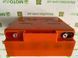 Акумуляторна батарея MERLION AGM GP1220M5 PREMIUM 12 V 20 Ah (180 x 78 x 165 (168)) Orange Q4
