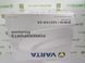 VARTA 51913 Powersports / 519013017A514 Аккумулятор 19 А/ч, 240 А, 186х82х171 мм