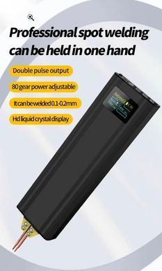 Професійний апарат точкового зварювання з дисплеєм для паяння 18650 (0,1-0,2 мм)