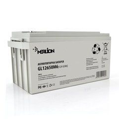 Аккумуляторная батарея MERLION GL12650M6 12 V 65 Ah (360 x 180 x 220) Q1