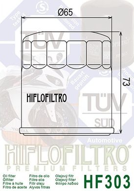 HIFLO HF303 - Фильтр масляный