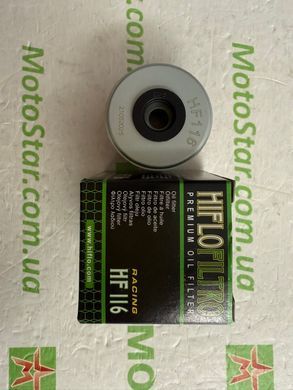 HIFLO HF116 - Фільтр масляний KOVI ADT 300 двигун 176 FMN