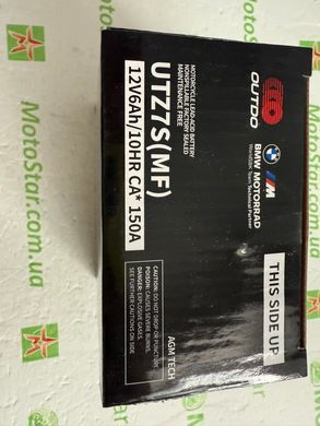 YTZ7S Акумулятор 12V 6Аh/10HR гелевий, 114x69x106 мм, чорний, OUTDO