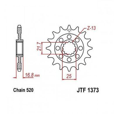 JTF1373.17RB - Зірка передня HONDA CTX, INTEGRA, NC 700/750 2012-2018