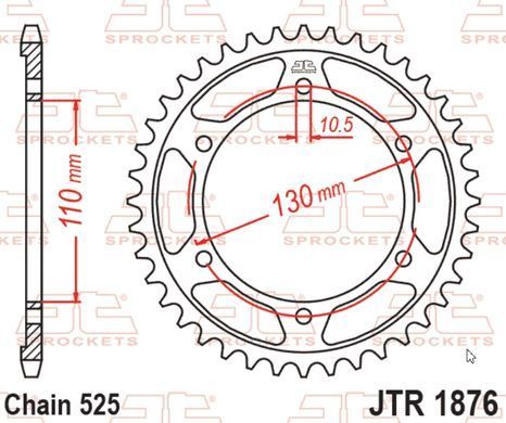 JT JTR1876.43 - Звезда задняя SUZUKI GSX-R, GSX-S; YAMAHA FJ-09, FZ-07, FZ-09, FZ-10, MT-07, MT-09, MT-10, TRACER, XSR, XTZ, YZF-R6 600-1000 2006-2020