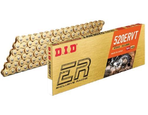 Приводная цепь DID 520ERVT G&G - 120FB, 120