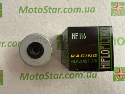 HIFLO HF116 - Фільтр масляний KOVI ADT 300 двигун 176 FMN