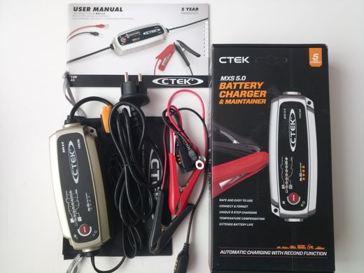 CTEK MXS 5.0 EU-F Зарядное устройство, 56-998