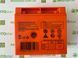 copy_Універсальний аккумулятор MAXION GEL MXBP-OT20-12, 12V 20Ah B1 під болт М5 з гайкою (181х77х167 ), 4,76кг