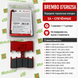 Тормозные колодки BREMBO BM 07GR62SA агломерат-SA, 45,9x81x9мм BMW K, R 850-1300 2000-2016