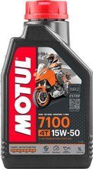 Олива Motul 7100 4T SAE 15W50, 1 лiтр, (845211, 104298)