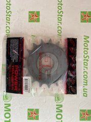 JT JTF1373.16RB - Зірка передня з демфером HONDA CTX, INTEGRA, NC 700/750 2012-2018