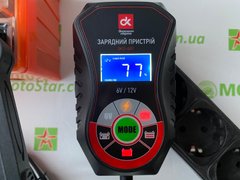 Зарядное устройство 2.8 Amp 6/12V микропроцессор, 5-ступ. зарядки DK23-6001