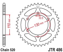 JTR486,41 Задня зірочка