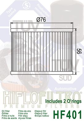 HIFLO HF401 - Фильтр масляный
