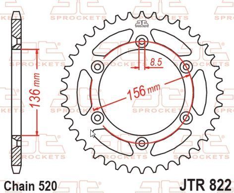 JTR822,48 Задня зірочка BETAMOTOR RR, RR ENDURO; CAGIVA WMX; GAS GAS EC, ENDURO, MC, SM; HUSQVARNA CR, SM, SMR, SMS, TC, TE, TX, TXC, WR, WR/E 125-630 1978-2019