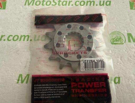 JT JTF284.13SC - Звезда передняя HONDA CR, CRF, TRX 250/450/500 1987-2021