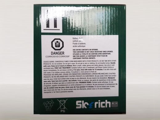 Skyrich 12N7-BS Аккумулятор , 12V, 7Ah, 74 А, (+/-), 134x74x133 мм, (12N7-4B)
