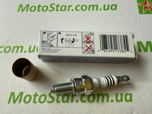 NGK 7385 / CR7EIX - Свічка запалювання ADIVA AD; APRILIA ARRECIFE, ATLANTIC, COMPAY, HABANA, MOJITO, NA, PEGASO, SCARABEO, SL 50-1250 1983-2019