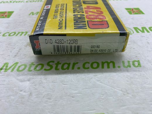 Ланцюг приводний DID 428D120 Did (Японія)