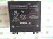YUASA YIX30L-BS Мото аккумулятор 30 А/ч, 385 А, (-/+), 166х126х175 мм