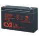 Акумуляторна батарея CSB GP6120, 6V 12Ah (150x50x95 (100) Q10, вага - 1,89 кг