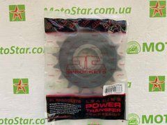 JT JTF704.17RB = JT JTF704.17 - Зірка передня&nbsp;APRILIA RST/RSV/SL 1000 BMW F 650/700/800 GS (207817JTRB) (цеп&nbsp;525)