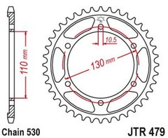 JT JTR479.44 - Звезда задняя